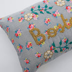 Coussin lombaire brodé à rayures Boston