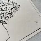 Vase Pivoine II par Aislinn Forbes